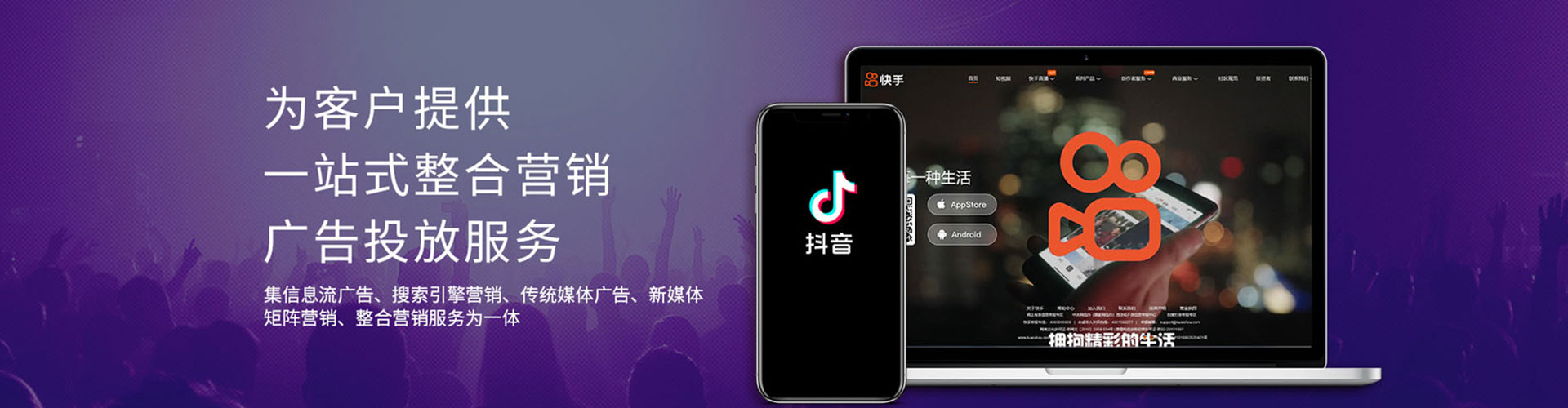 新巴尔虎右旗百度推广平台